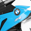 Motor dla dzieci elektryczny jeździk trójkołowy BMW motocykl na akumulator