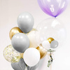 Balony 50 szt. urodzinowe na wieczór panieński, wesele białe, szare, złote, z konfetti