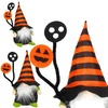 Krasnal 20 cm ozdoba na Halloween skrzat świąteczny z pomarańczowo-czarną czapeczką