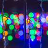Lampki dekoracyjne 200 Led kuleczki multikolor z programatorem