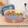 Pojemnik obiadowy, elektryczny 1,5l lunchbox podgrzewacz do jedzenia