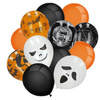 Ozdoby na Halloween balony zestaw dekoracji duch dynia czarny kot 14 el.